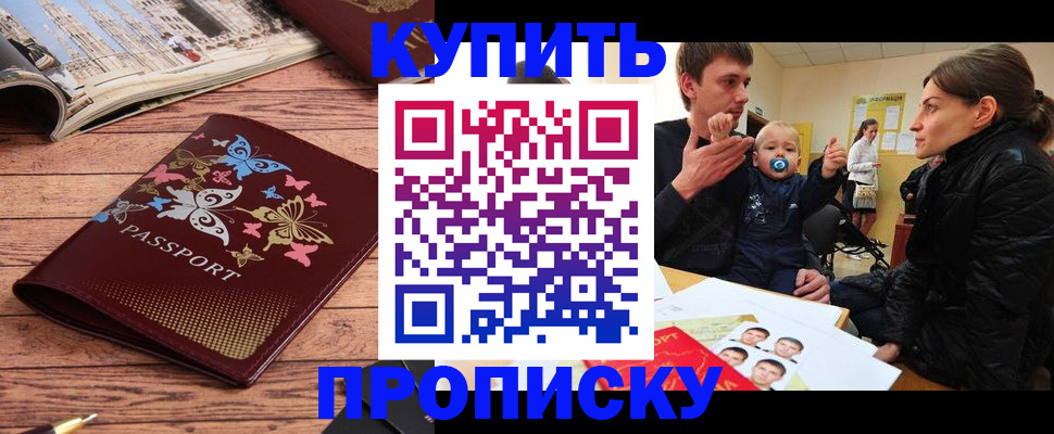 форма 3 в Сибае